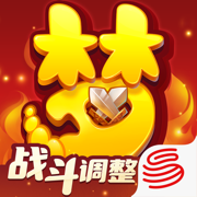 梦幻西游手机互通版2023下载