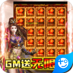 幽蓝边境免费手机下载