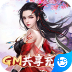 唐门六道苹果免费下载