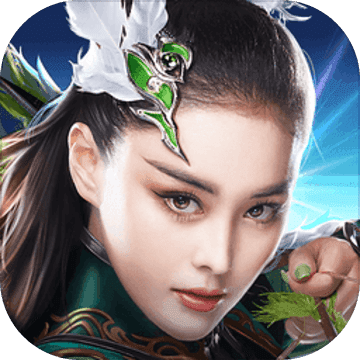 皇图手游下载安装手机版