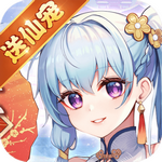 上古修仙ios版下载