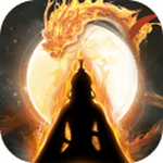 道途漫漫免费ios版