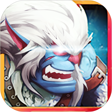 兽人的反击下载ios版本