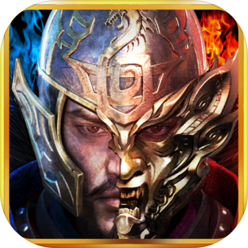 手机三国2手游手机版ios版