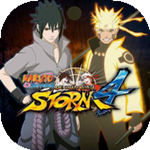 火影忍者究极忍者风暴4手游版