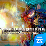 变形金刚暗焰崛起云游戏手机版