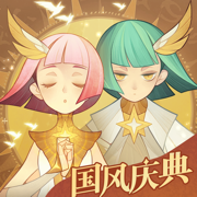 剑与远征最新版本下载2023