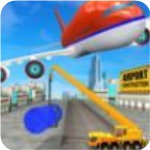 机场施工挖掘机安卓app下载