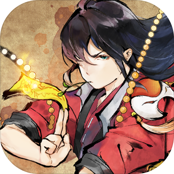 妖怪正传安卓版