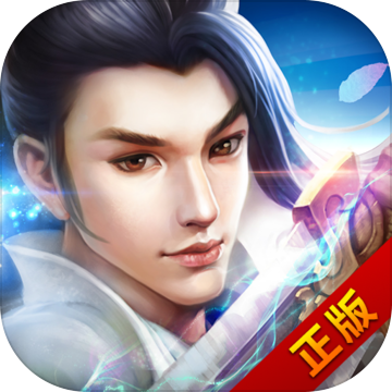 九州行手机ios版