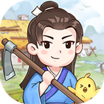 田园人生免费版苹果版