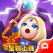 砰砰法师内购app苹果版下载