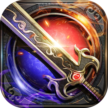 烈火雷霆手机版免费版