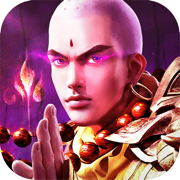 地藏伏魔传手游官网下载