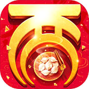 大话西游手游官网网易版本下载