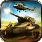 火线联盟最新版本下载