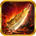 古云传奇最新版本