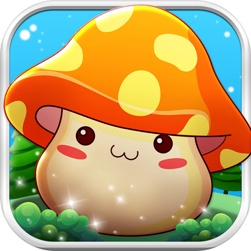 大冒险家2苹果免费版