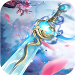 天生不凡免费下载ios版