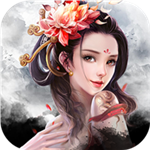 镇妖灯苹果下载