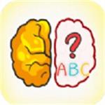 这智商了不得免费苹果下载