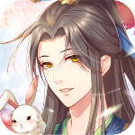 青鸾繁华录ios版下载安装