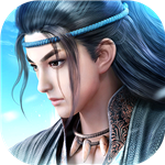 焚天仙决下载手机版