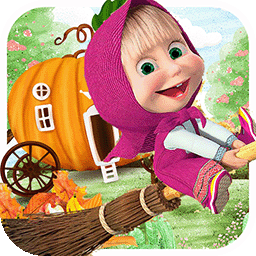 玛莎和熊我们和平共处最新安卓版下载