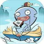 鲶宇宙之半仙书屋免费下载手机版