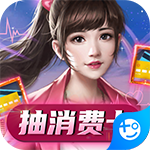 联盟崛起免费苹果版