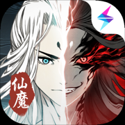 一念逍遥正版IOS下载安装