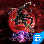 猎天使魔女3云游戏ios下载