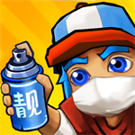 跑酷我最酷手机免费版