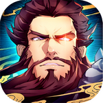 策魂三国苹果免费版