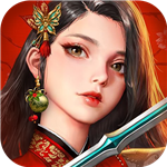 圣墟手游下载免费版本