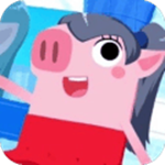 猪猪公寓手游ios版免费版