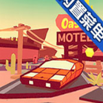 盘旋追逐下载安装最新版