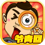 找我妹免费下载安装