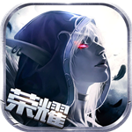 暗黑猎手苹果下载