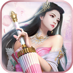 仙境奇兵免费ios下载