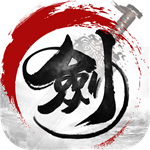 幻剑情缘苹果手机版