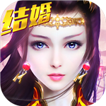 神农诀免费手机版