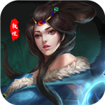 敦煌手游免费下载手机版