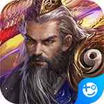 军师天下免费苹果下载