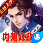 大掌门2苹果下载