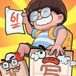 暴走梦幻下载ios版