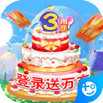 百战斗斗堂免费版ios版