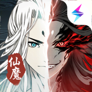 手游一念逍遥下载最新版2023苹果版