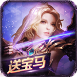 天空城浩劫手机版苹果版