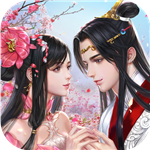 混元劫苹果免费版下载